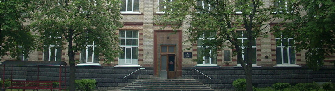 Інститут газу Національної академії наук України
